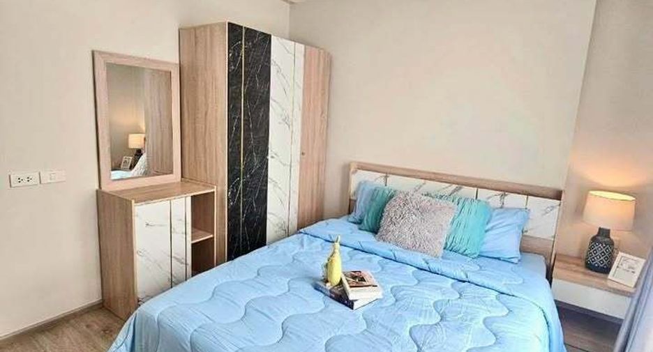 Аренда 1 кровать кондо в Mueang Nonthaburi, Нонтабури