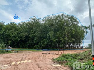 Продажа Участок в Мыанг Районг, Районг