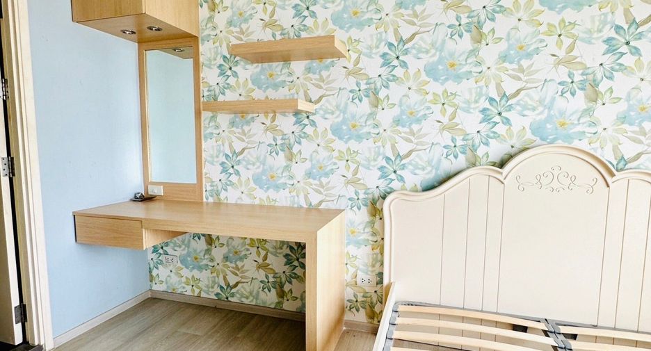 For sale 1 bed condo in Mueang Nonthaburi, Nonthaburi