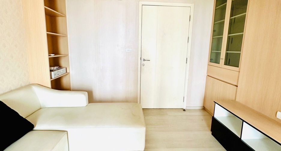 For sale 1 bed condo in Mueang Nonthaburi, Nonthaburi