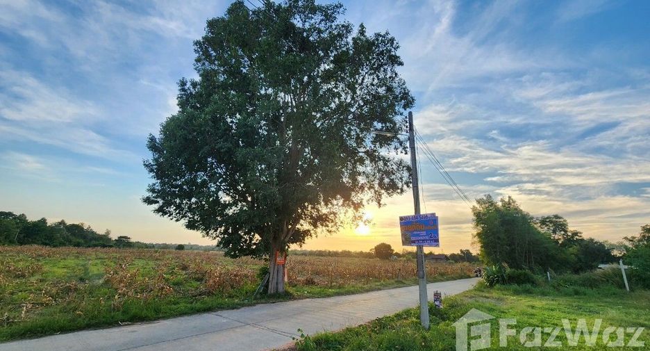 Terreno en venta en Kham Thale So, Nakhon Ratchasima
