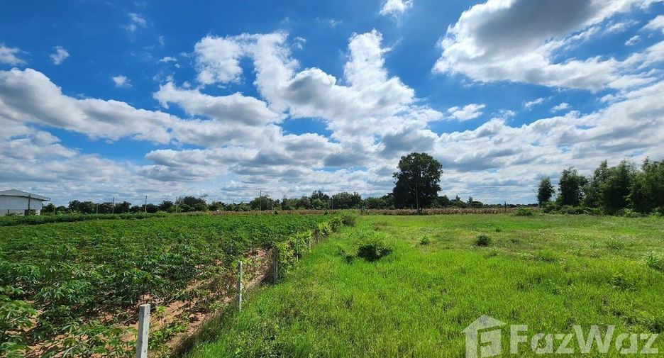 Terreno en venta en Kham Thale So, Nakhon Ratchasima