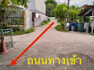 Продажа Участок в Pak Kret, Нонтабури