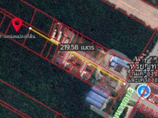 Продажа Участок в Nikhom Phatthana, Районг