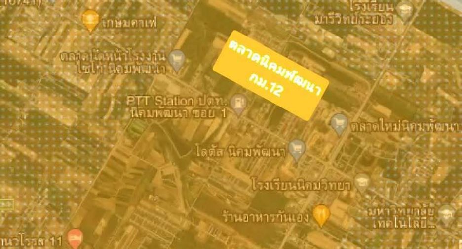 For sale land in Nikhom Phatthana, Rayong