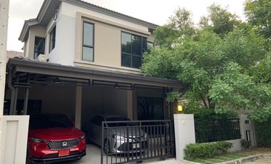 À vendre 4 chambres maison à Bang Kruai, Nonthaburi