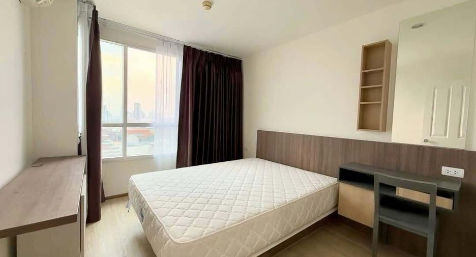 For rent 1 bed condo in Mueang Nonthaburi, Nonthaburi