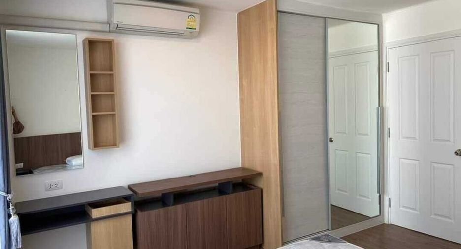 Condo en venta de 2 habitaciones en Mueang Nonthaburi, Nonthaburi