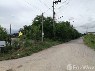 For sale land in Phutthamonthon, Nakhon Pathom