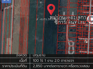 Grundstück zum Kauf in Thanyaburi, Pathum Thani