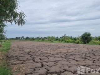 For sale land in Mueang Chachoengsao, Chachoengsao