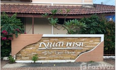 Haus zum Kauf mit 4 Zimmer in Mueang Samut Sakhon, Samut Sakhon