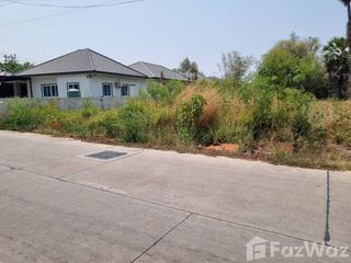 出售 土地 在 Mueang Chon Buri, Chon Buri