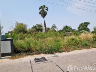 出售 土地 在 Mueang Chon Buri, Chon Buri