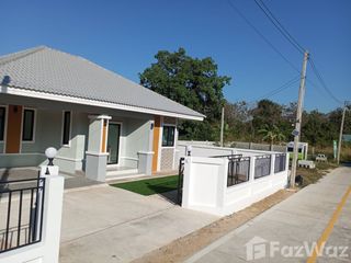 Terreno en venta en Phanat Nikhom, Chonburi