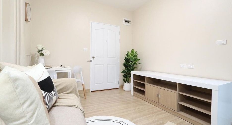 À vendre 1 chambre condo à Pak Kret, Nonthaburi