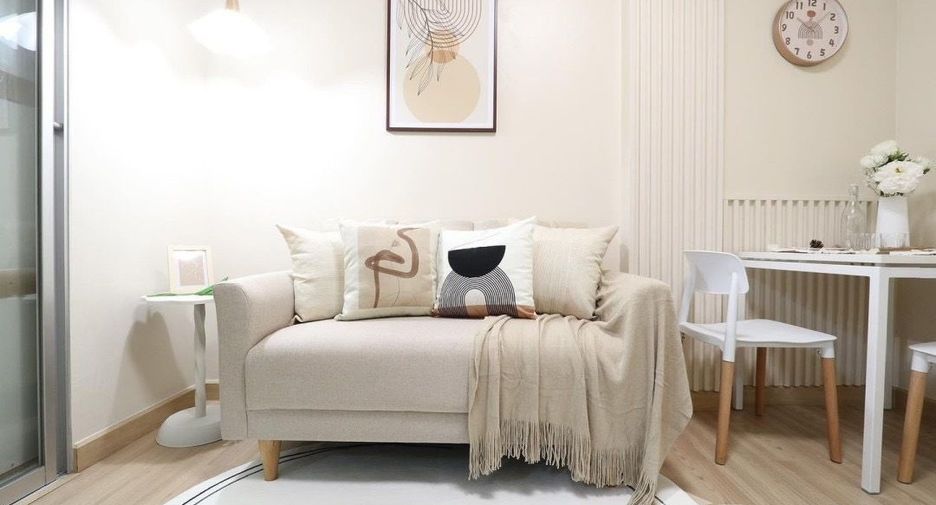 À vendre 1 chambre condo à Pak Kret, Nonthaburi