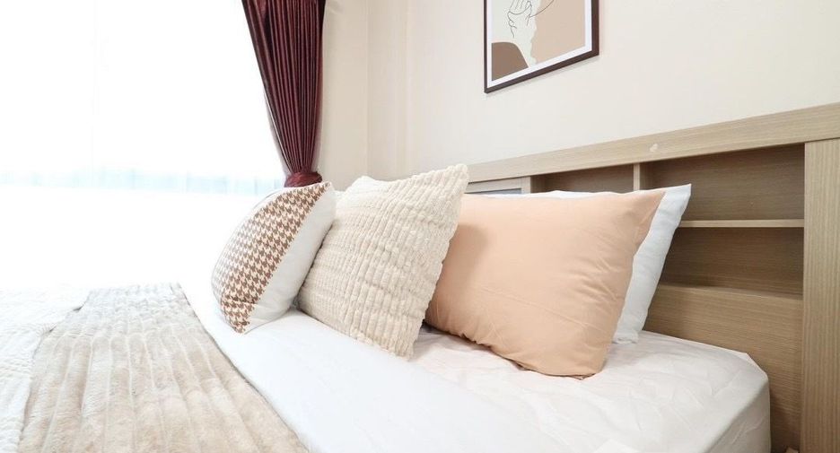 À vendre 1 chambre condo à Pak Kret, Nonthaburi