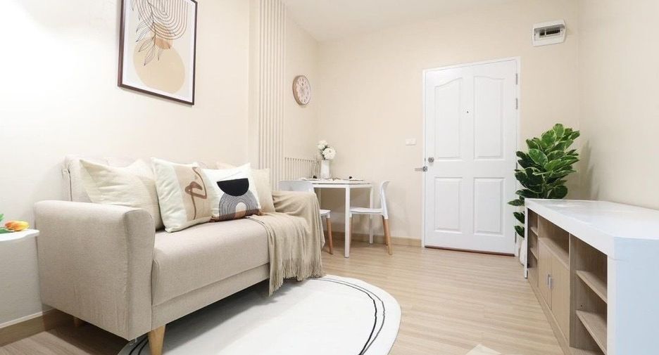 À vendre 1 chambre condo à Pak Kret, Nonthaburi