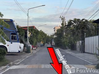 For sale land in Lat Lum Kaeo, Pathum Thani