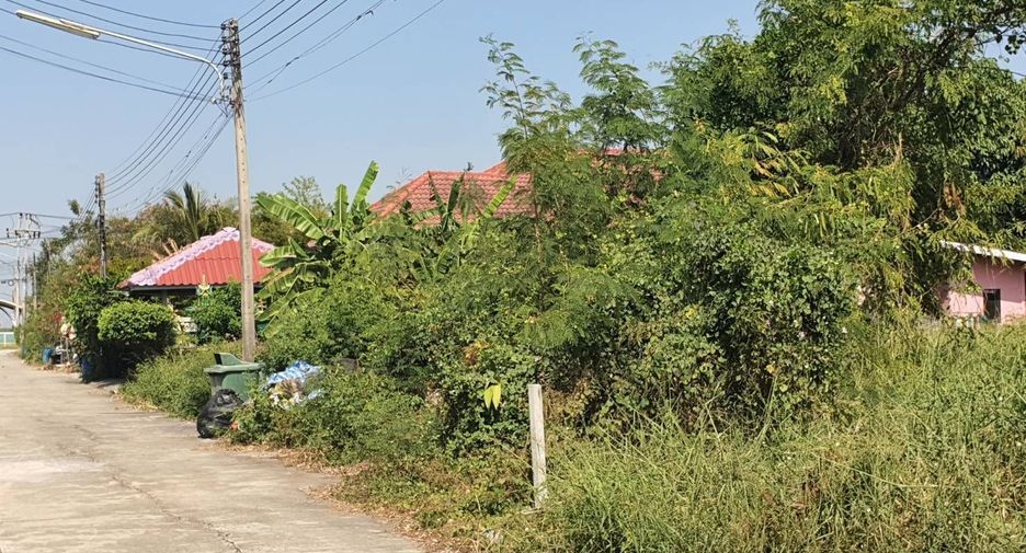 Grundstück zum Kauf in Phutthamonthon, Nakhon Pathom