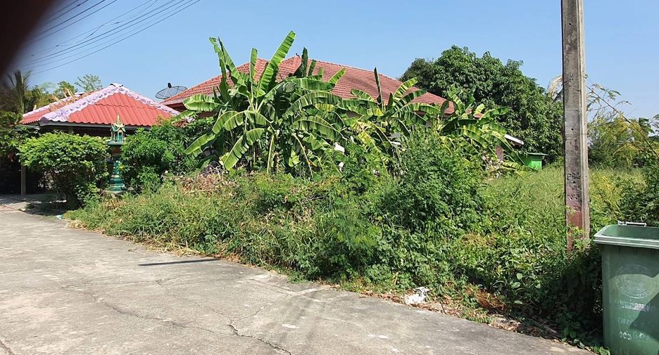 Grundstück zum Kauf in Phutthamonthon, Nakhon Pathom