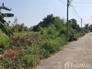 For sale land in Phutthamonthon, Nakhon Pathom