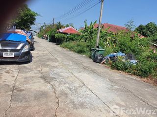 For sale land in Phutthamonthon, Nakhon Pathom