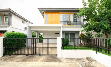 Casa en venta de 3 habitaciones en Bang Yai, Nonthaburi