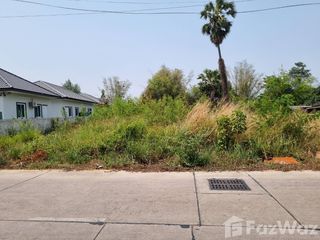 For sale land in Mueang Chon Buri, Chonburi