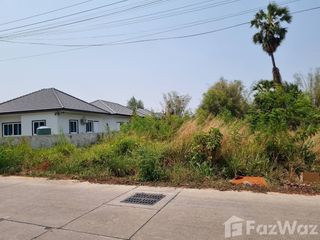 出售 土地 在 Mueang Chon Buri, Chon Buri