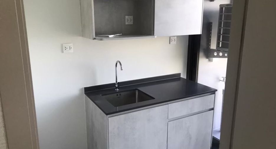 For sale 1 bed condo in Mueang Nonthaburi, Nonthaburi