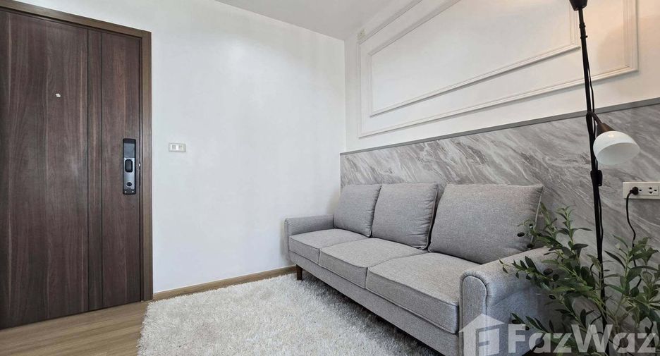 Condo en alquiler de 1 habitaciones en Pak Kret, Nonthaburi