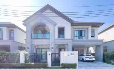 For sale 4 bedrooms house in Pak Kret, Nonthaburi