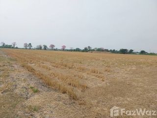 For sale land in Mueang Chachoengsao, Chachoengsao