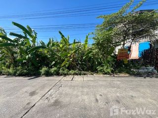 Grundstück zum Kauf in Mueang Pathum Thani, Pathum Thani