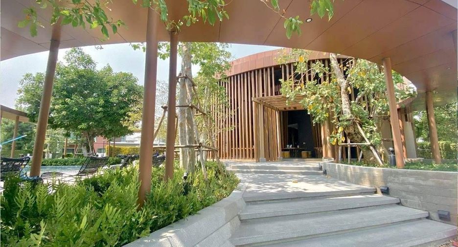 For sale 4 bedrooms house in Pak Kret, Nonthaburi