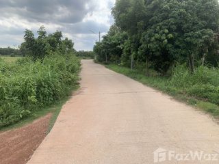 For sale land in Si Maha Phot, Prachin Buri