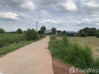 For sale land in Si Maha Phot, Prachin Buri
