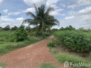 For sale land in Si Maha Phot, Prachin Buri