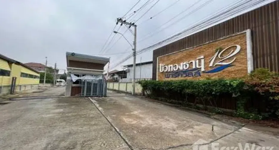 For sale 3 bedrooms townhouse in Bang Bua Thong, Nonthaburi
