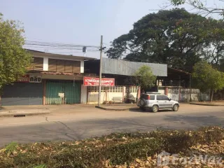 For sale land in Mueang Uttaradit, Uttaradit
