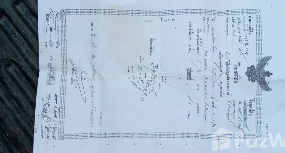 For sale land in Bang Len, Nakhon Pathom