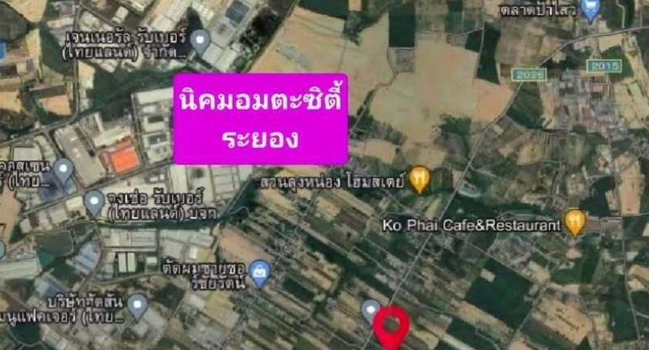 For sale land in Nikhom Phatthana, Rayong