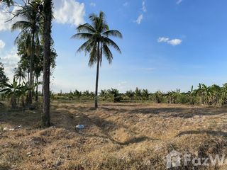 出售 土地 在 Tha Yang, Phetchaburi