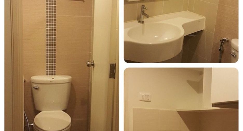 À louer 1 chambre condo à Pak Kret, Nonthaburi