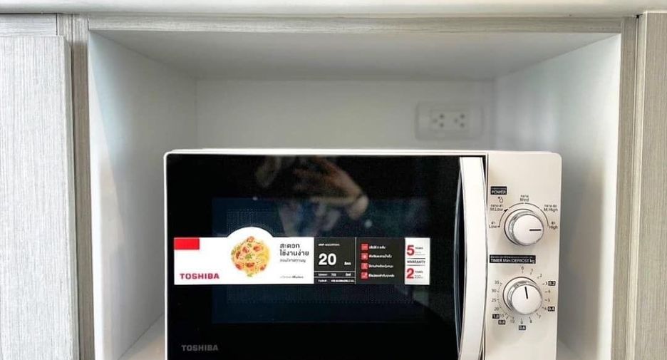 For rent 1 bed condo in Mueang Nonthaburi, Nonthaburi