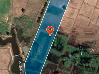 ขาย ที่ดิน ใน จักราช, นครราชสีมา