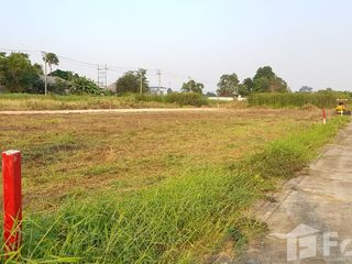 Grundstück zum Kauf in Thanyaburi, Pathum Thani