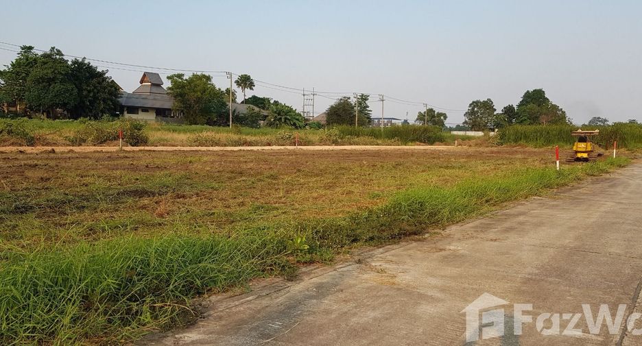 出售 土地 在 Thanyaburi, Pathum Thani